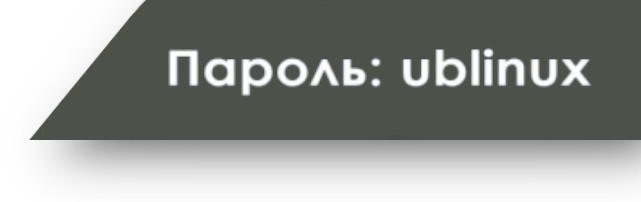 bg_icon_state_hint.jpg