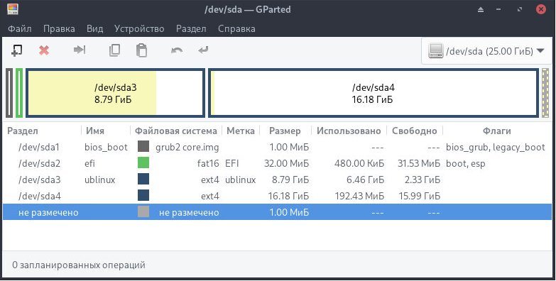 install-home-1_ru.jpg