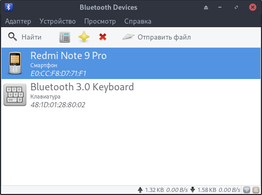 bluetooth-1.jpg