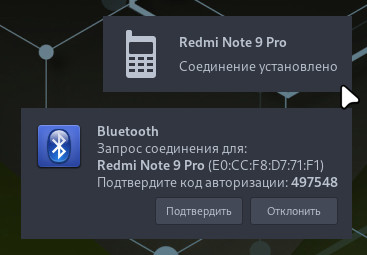 bluetooth-1.jpg