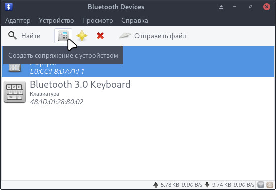 bluetooth-1.jpg