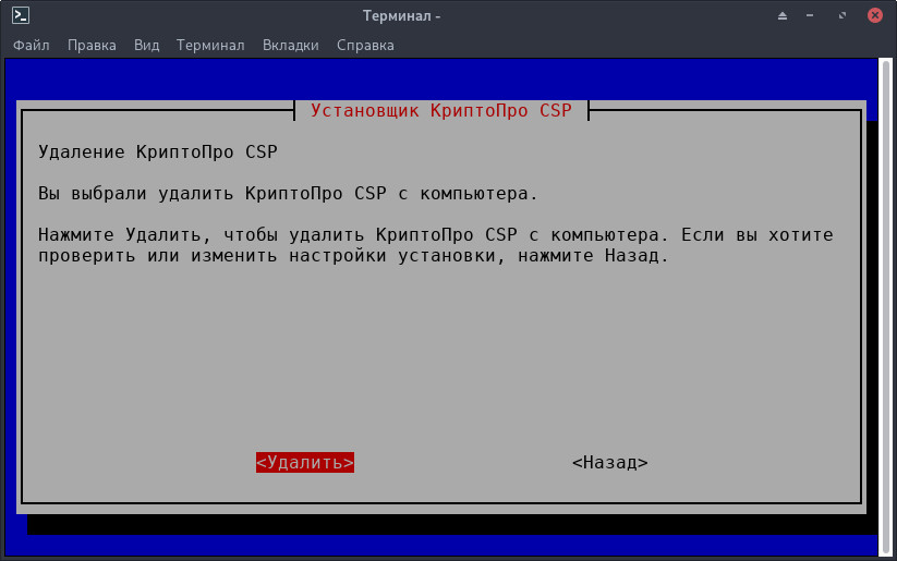 csp-15.jpg