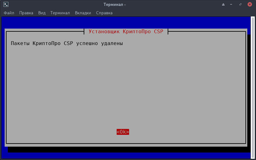 csp-16.jpg