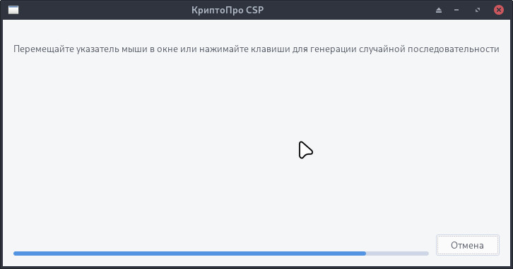 csp-9.jpg