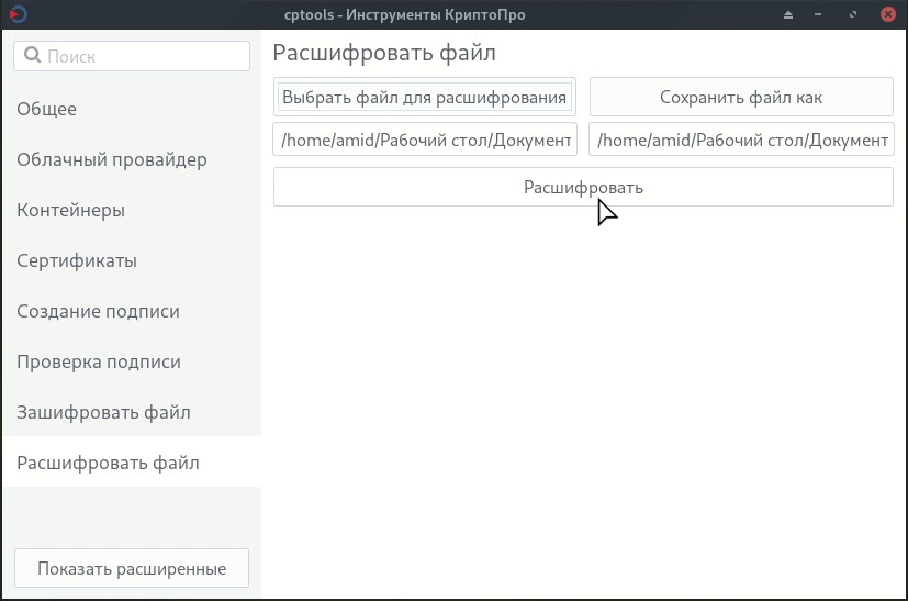 import-10.jpg