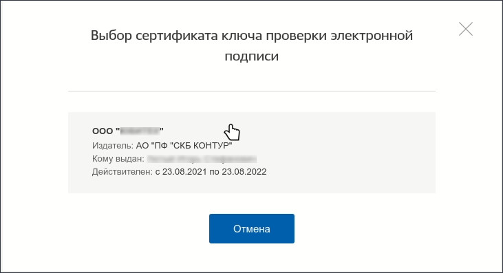 import-22.jpg