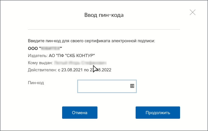 import-23.jpg