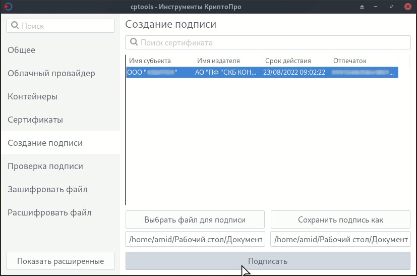 import-6.jpg
