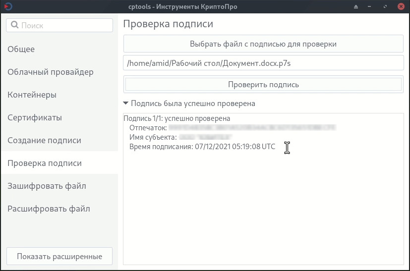 import-7.jpg