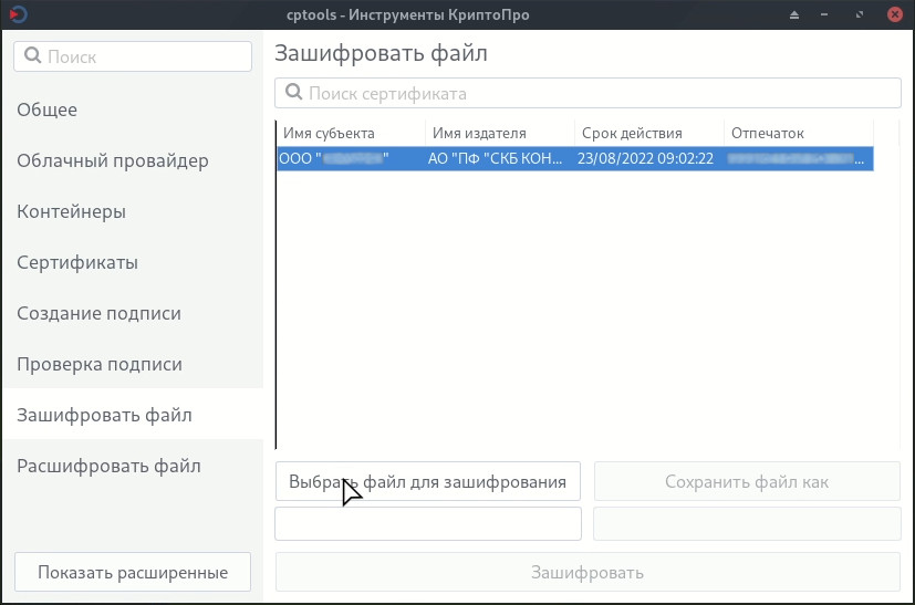 import-8.jpg
