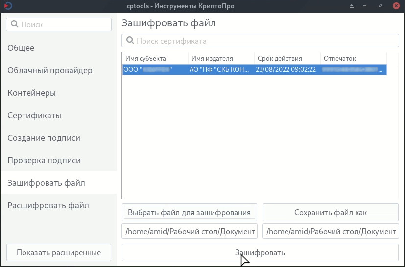 import-9.jpg