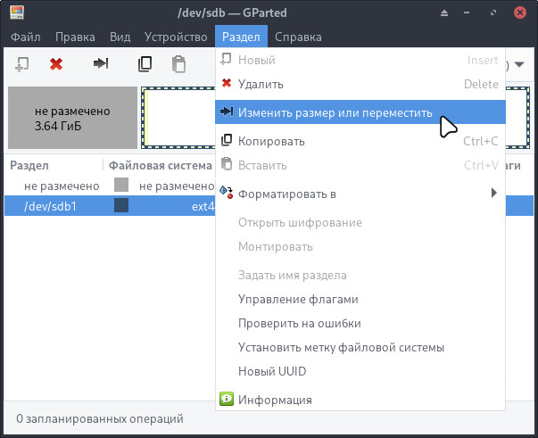 gparted-6.jpg