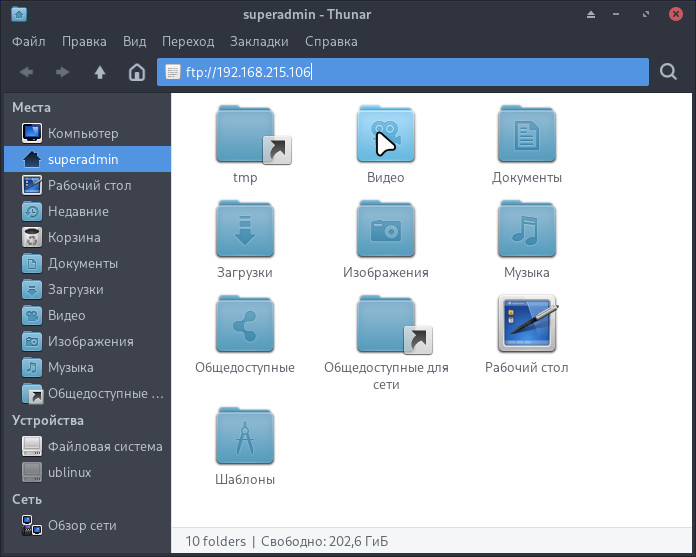 thunar-ftp.jpg