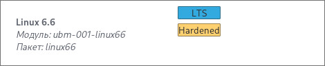 kernel-20.jpg