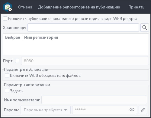 update-10.jpg