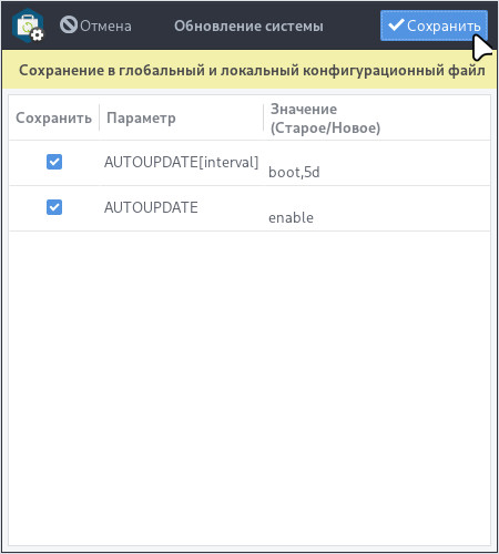 update-13.jpg