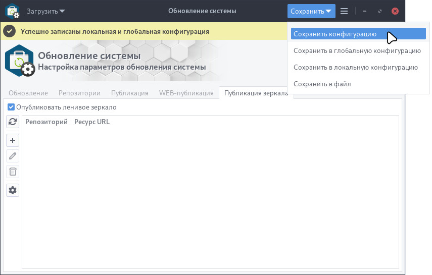 update-15.jpg