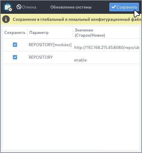 update-20.jpg