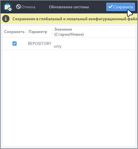 update-22.jpg