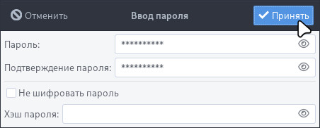 usergroups-16_ru.jpg